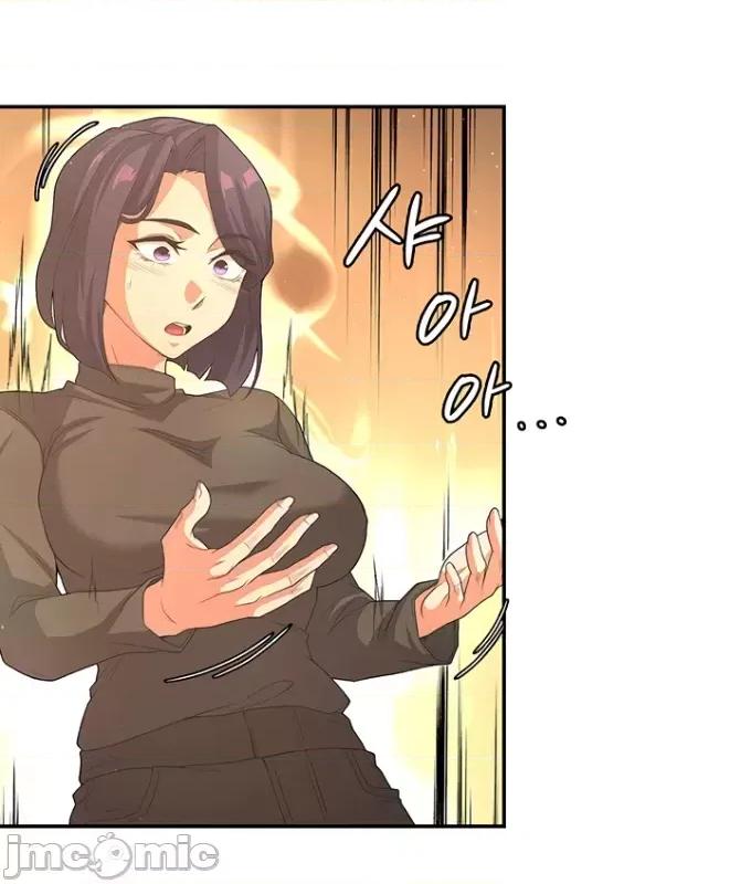 醒來之後，變成黃遊反派！？ 黃油反派84 第27页
