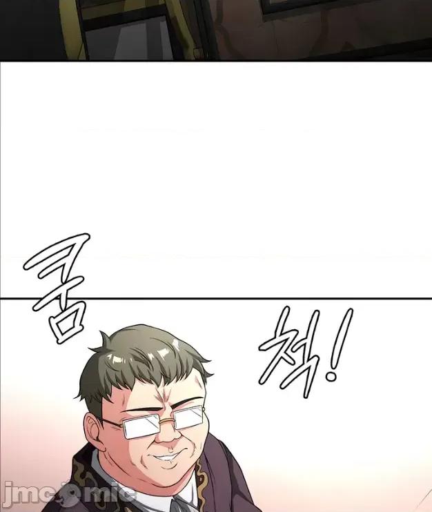 醒來之後，變成黃遊反派！？ 黃油反派89 第12页