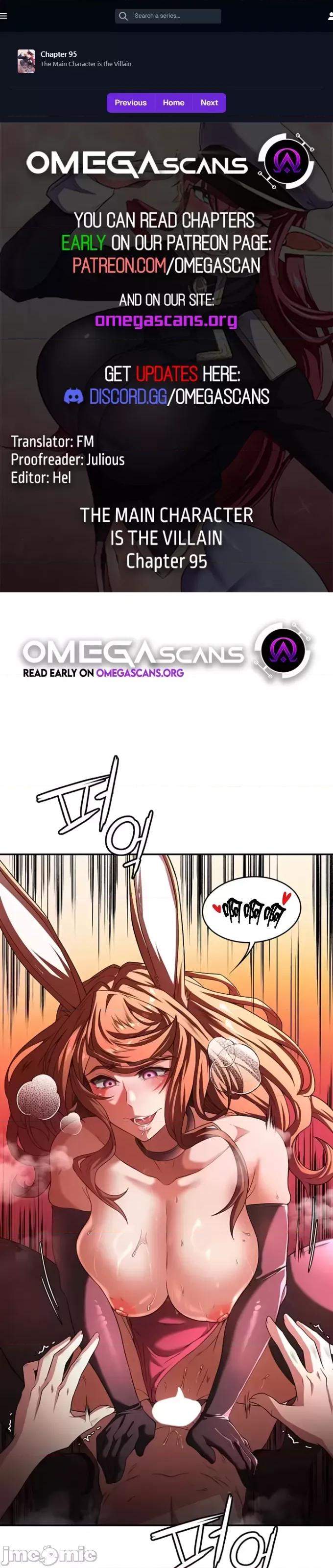 醒來之後，變成黃遊反派！？ 黃油反派95 第1页