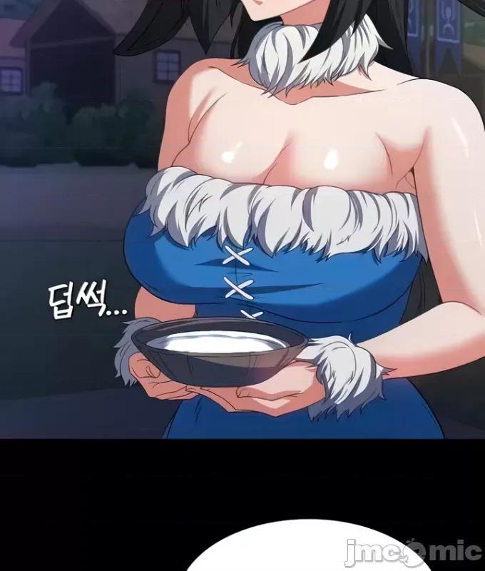 醒來之後，變成黃遊反派！？ 黃油反派95 第9页