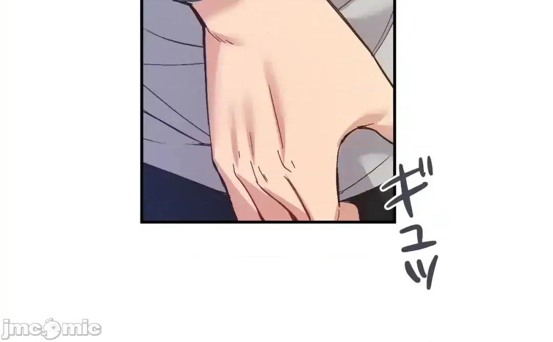 用最强手机软件让那女孩对我如命是从!? 用最强手机软件让那女孩对我如命是从! 22 第34页