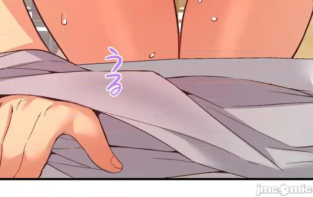 用最强手机软件让那女孩对我如命是从!? 用最强手机软件让那女孩对我如命是从! 24 第36页