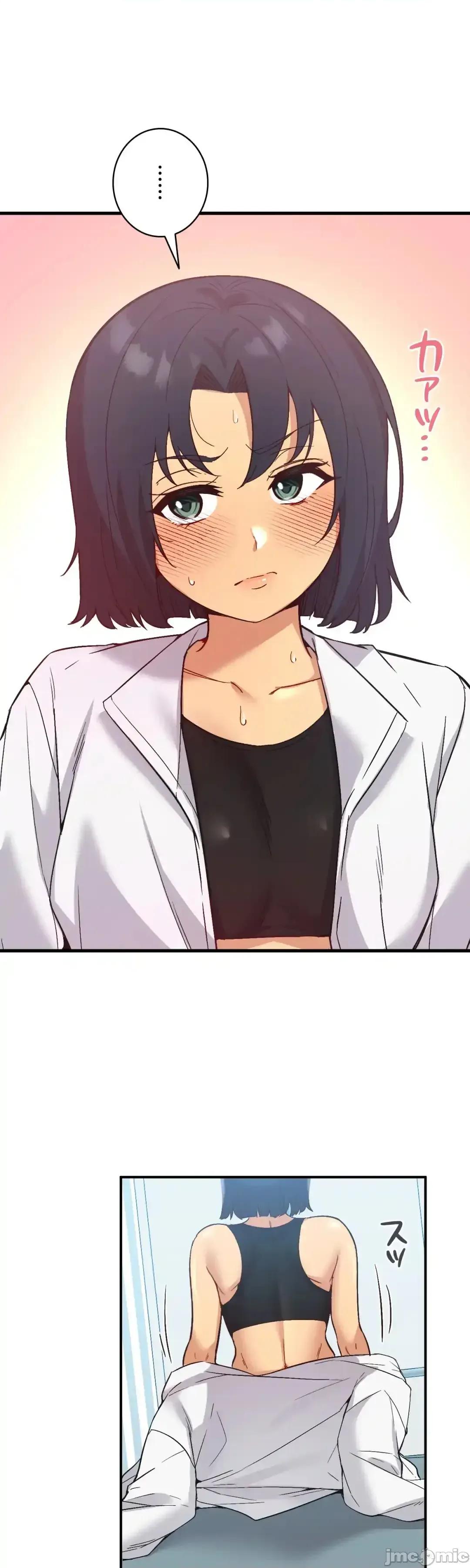 用最强手机软件让那女孩对我如命是从!? 用最强手机软件让那女孩对我如命是从! 25 第41页
