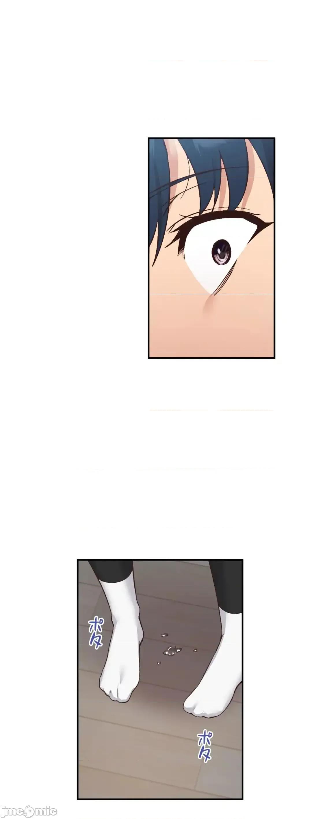 用最强手机软件让那女孩对我如命是从!? 用最强手机软件让那女孩对我如命是从! 25 第54页