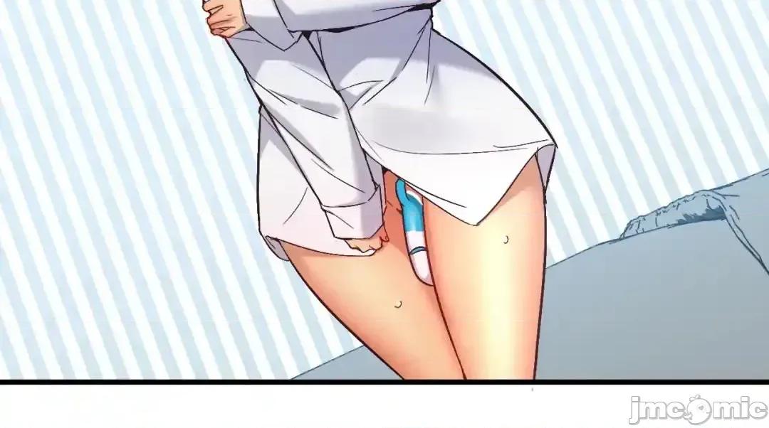 用最强手机软件让那女孩对我如命是从!? 用最强手机软件让那女孩对我如命是从! 27 第53页