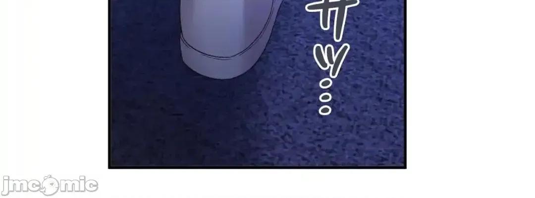 用最强手机软件让那女孩对我如命是从!? 用最强手机软件让那女孩对我如命是从! 27 第61页