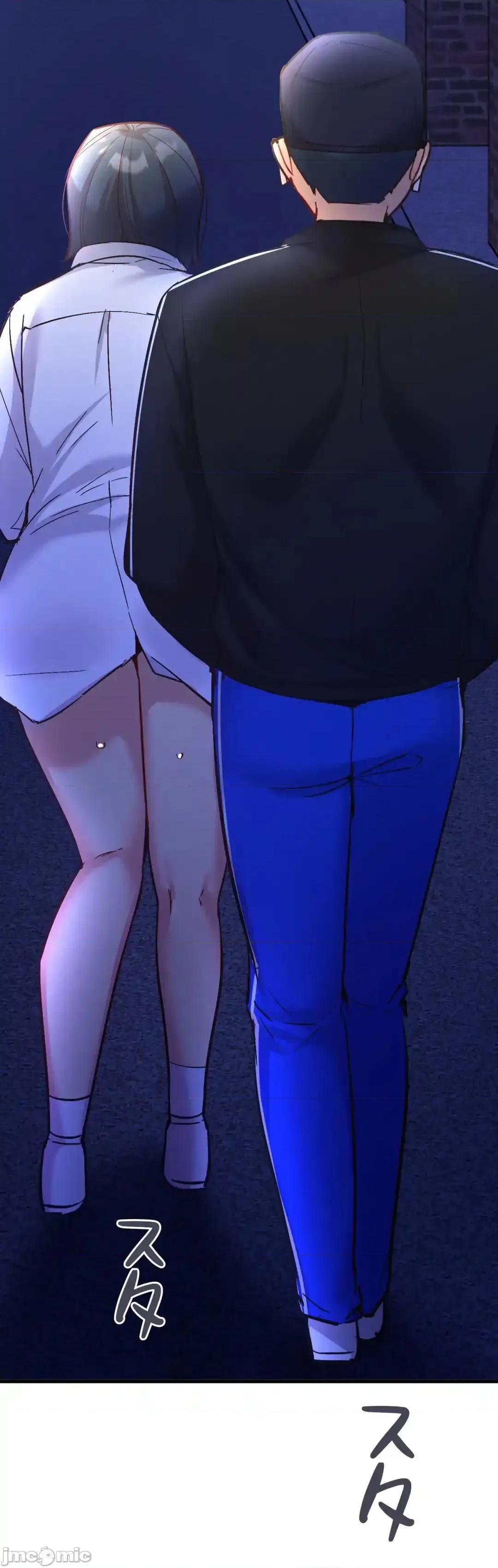 用最强手机软件让那女孩对我如命是从!? 用最强手机软件让那女孩对我如命是从! 27 第63页