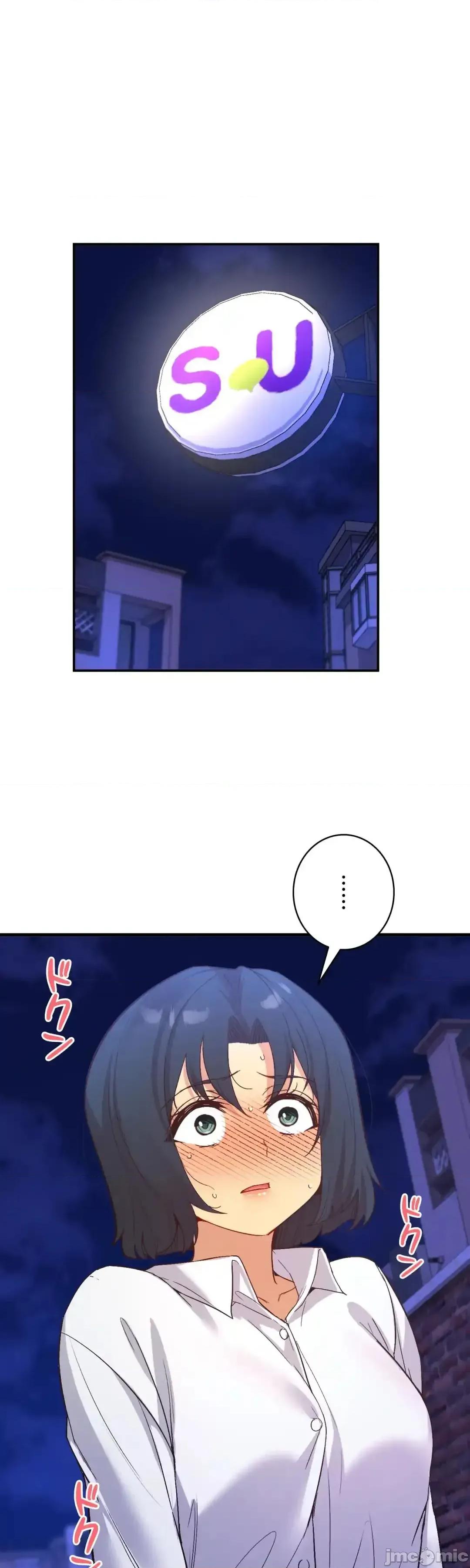 用最强手机软件让那女孩对我如命是从!? 用最强手机软件让那女孩对我如命是从! 28 第4页