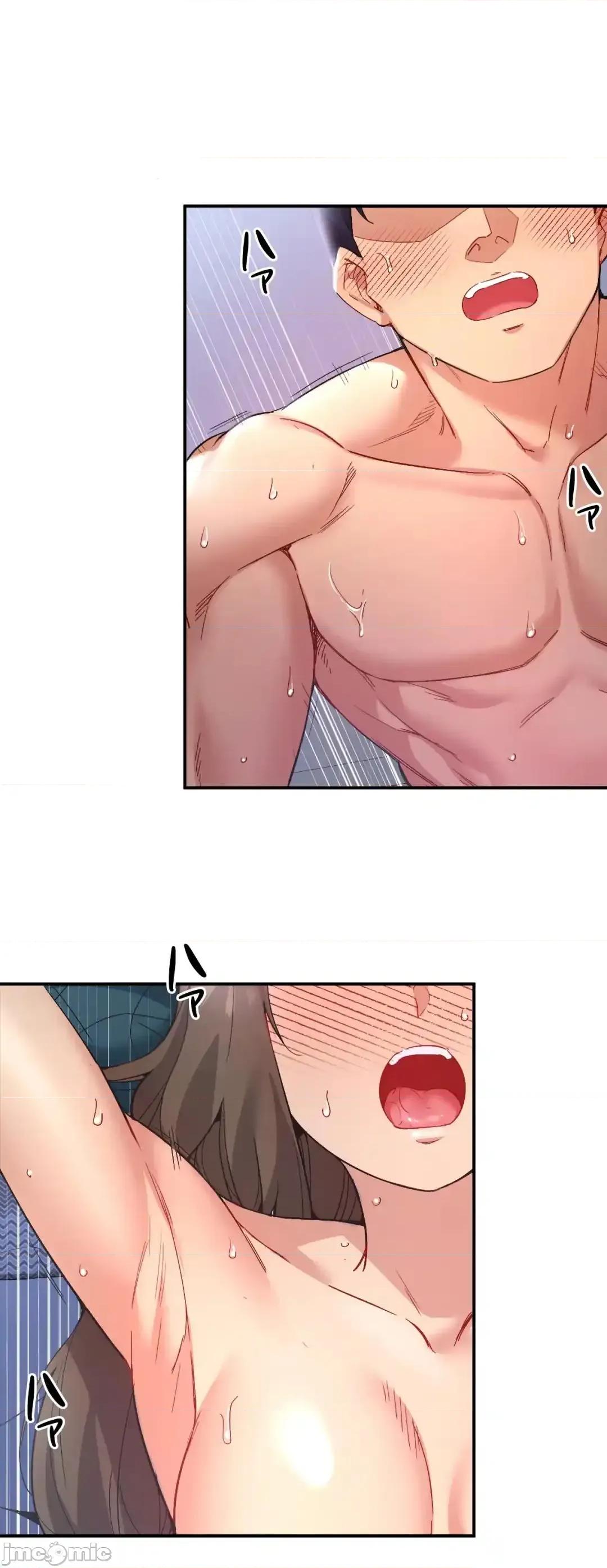 用最强手机软件让那女孩对我如命是从!? 用最强手机软件让那女孩对我如命是从! 31 第16页