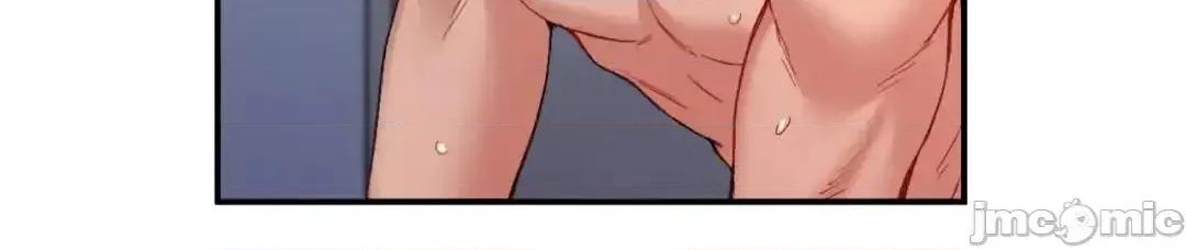 用最强手机软件让那女孩对我如命是从!? 用最强手机软件让那女孩对我如命是从! 31 第36页