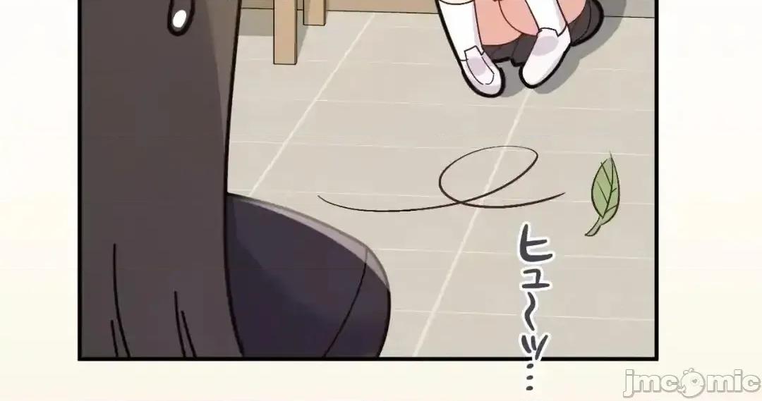 用最强手机软件让那女孩对我如命是从!? 用最强手机软件让那女孩对我如命是从! 34 第5页