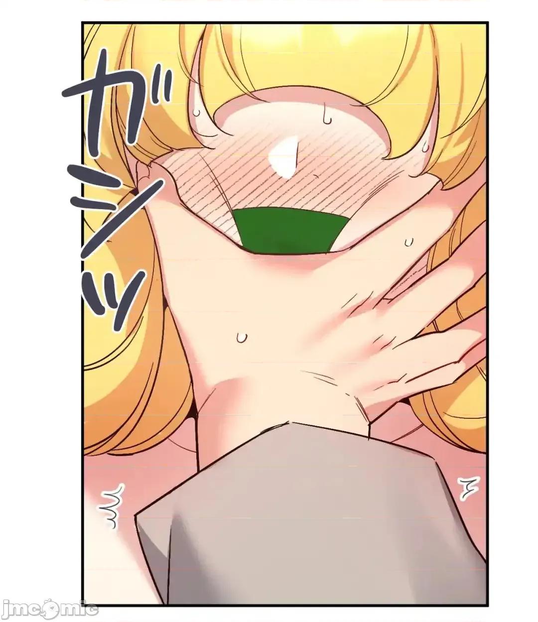 用最强手机软件让那女孩对我如命是从!? 用最强手机软件让那女孩对我如命是从! 34 第25页