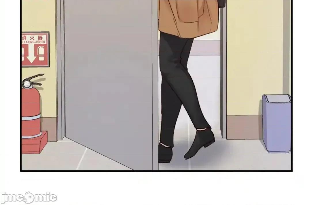 用最强手机软件让那女孩对我如命是从!? 用最强手机软件让那女孩对我如命是从! 34 第47页