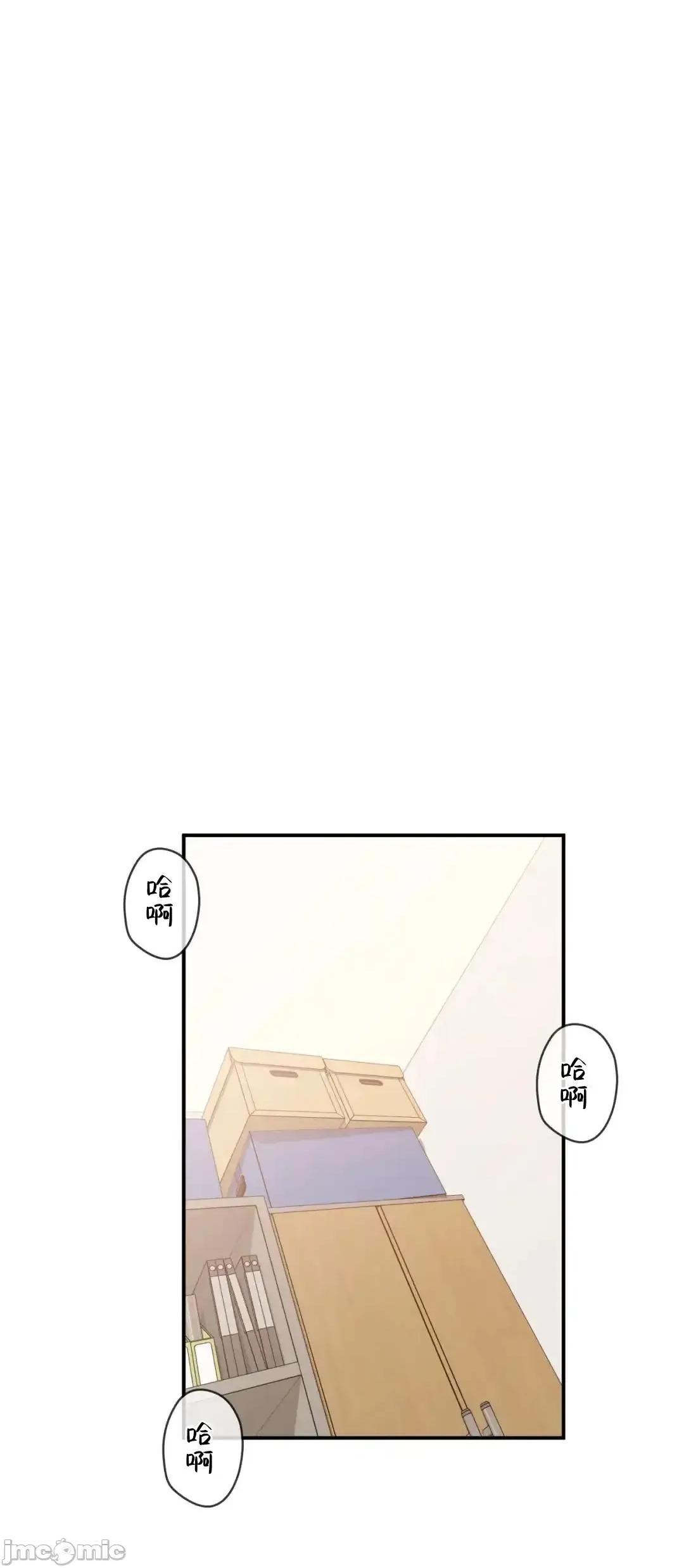 用最强手机软件让那女孩对我如命是从!? 用最强手机软件让那女孩对我如命是从! 34 第53页