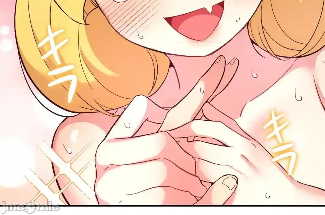 用最强手机软件让那女孩对我如命是从!? 用最强手机软件让那女孩对我如命是从! 34 第66页