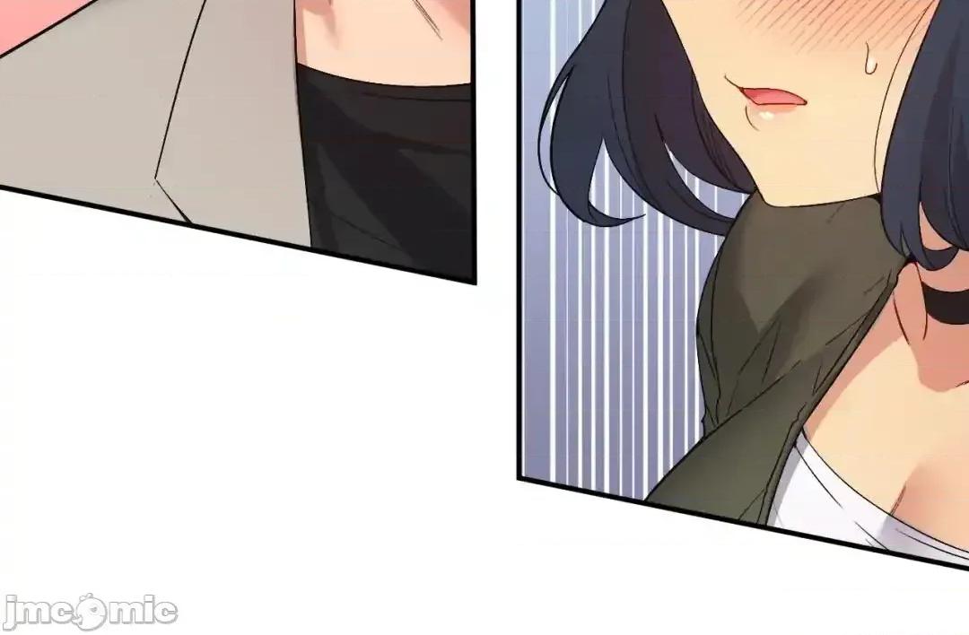 用最强手机软件让那女孩对我如命是从!? 用最强手机软件让那女孩对我如命是从! 35 第63页