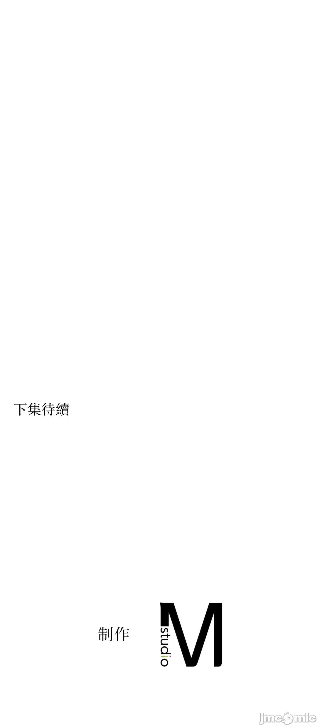 用最强手机软件让那女孩对我如命是从!? 用最强手机软件让那女孩对我如命是从! 36 第71页