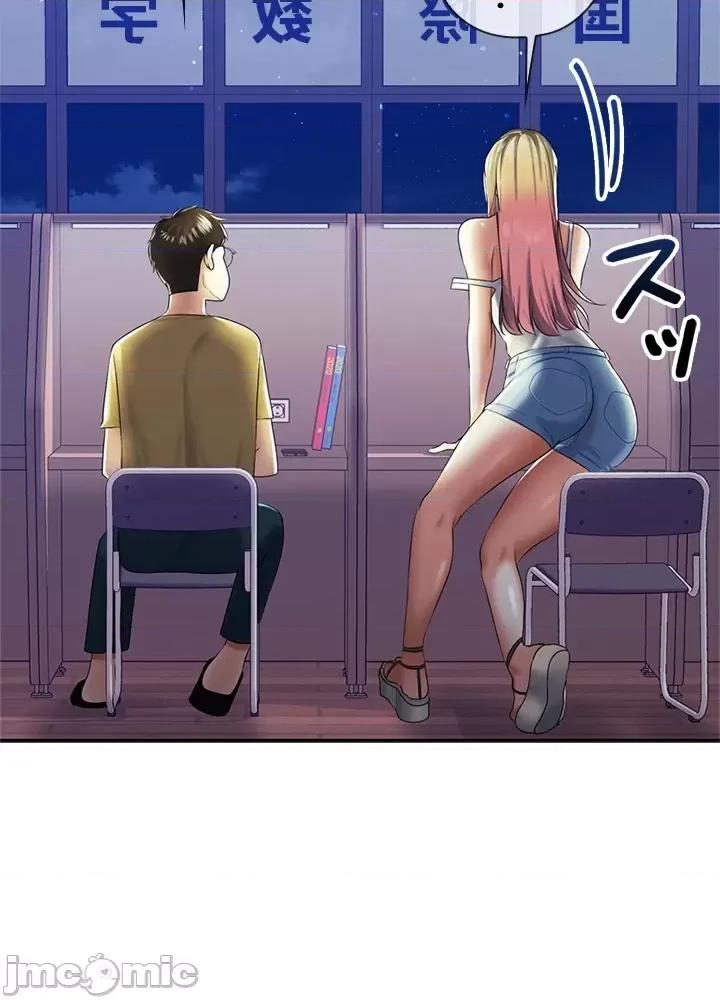 上流社会～我要成为人生胜利组 上流社会～我要成为人生胜利组～ [禁漫汉化组] 第200页