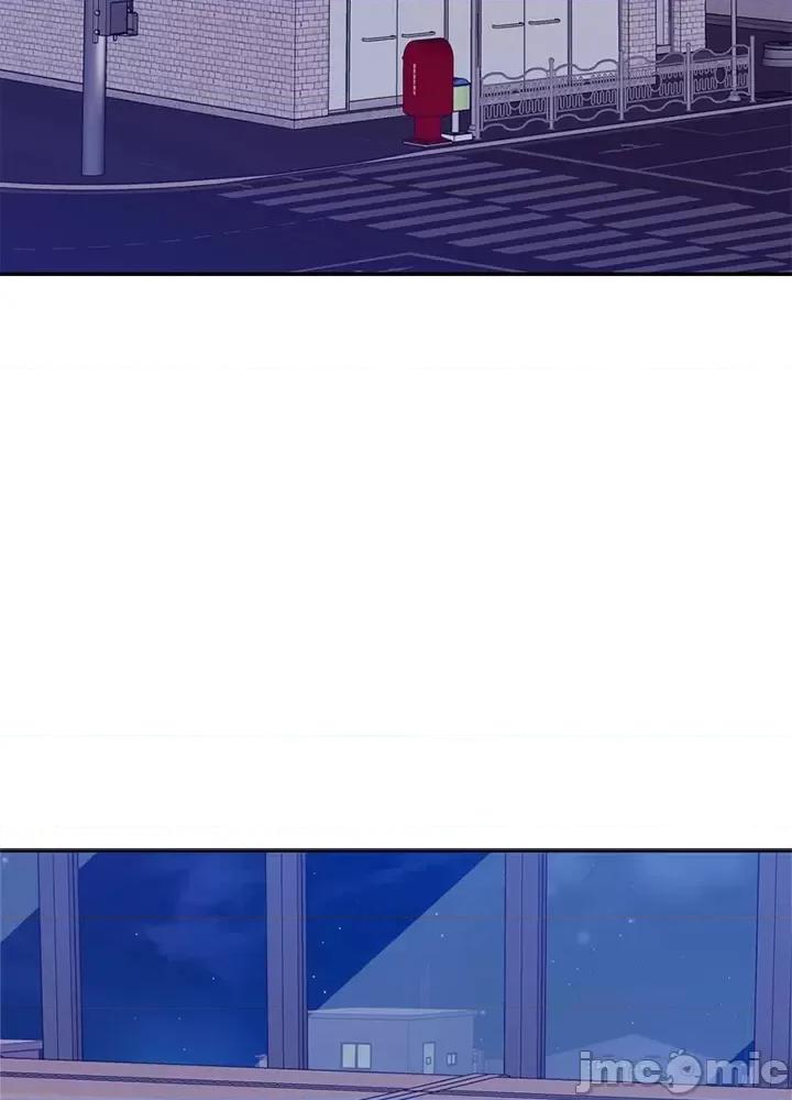 上流社会～我要成为人生胜利组 上流社会～我要成为人生胜利组～ 3 第3页