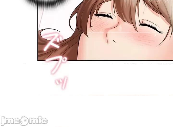 上流社会～我要成为人生胜利组 上流社会～我要成为人生胜利组～ 3 第74页