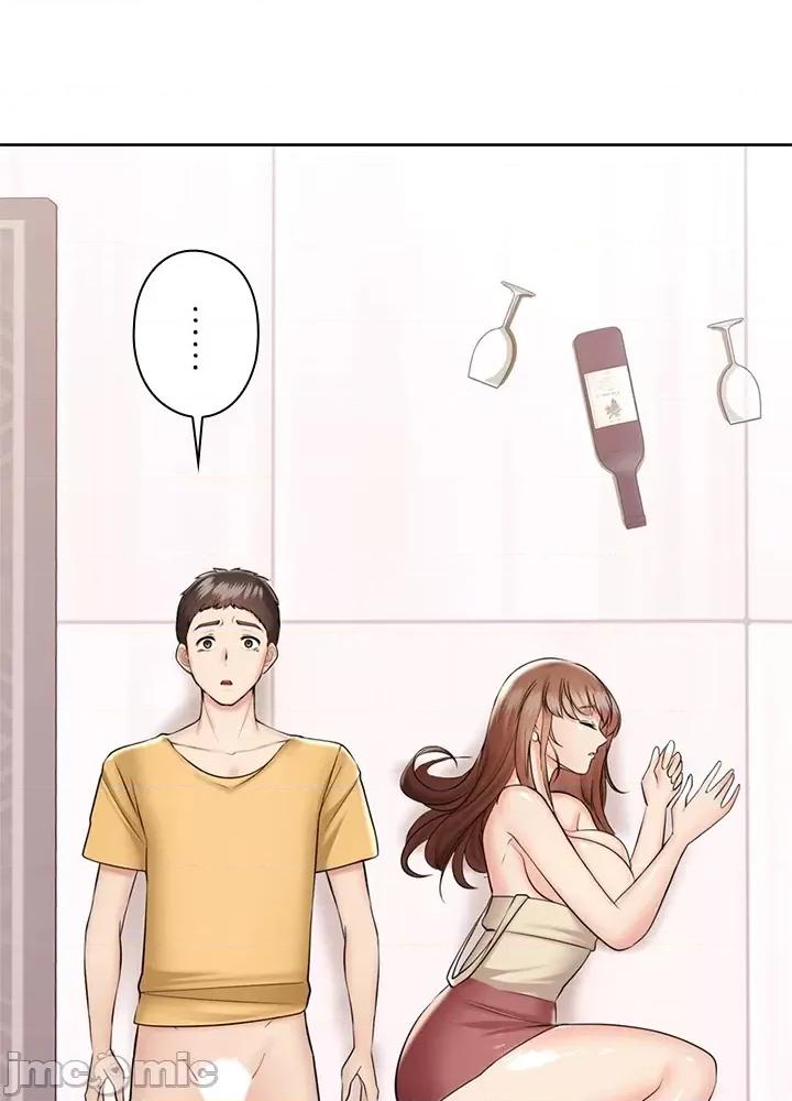 上流社会～我要成为人生胜利组 上流社会～我要成为人生胜利组～ 3 第106页