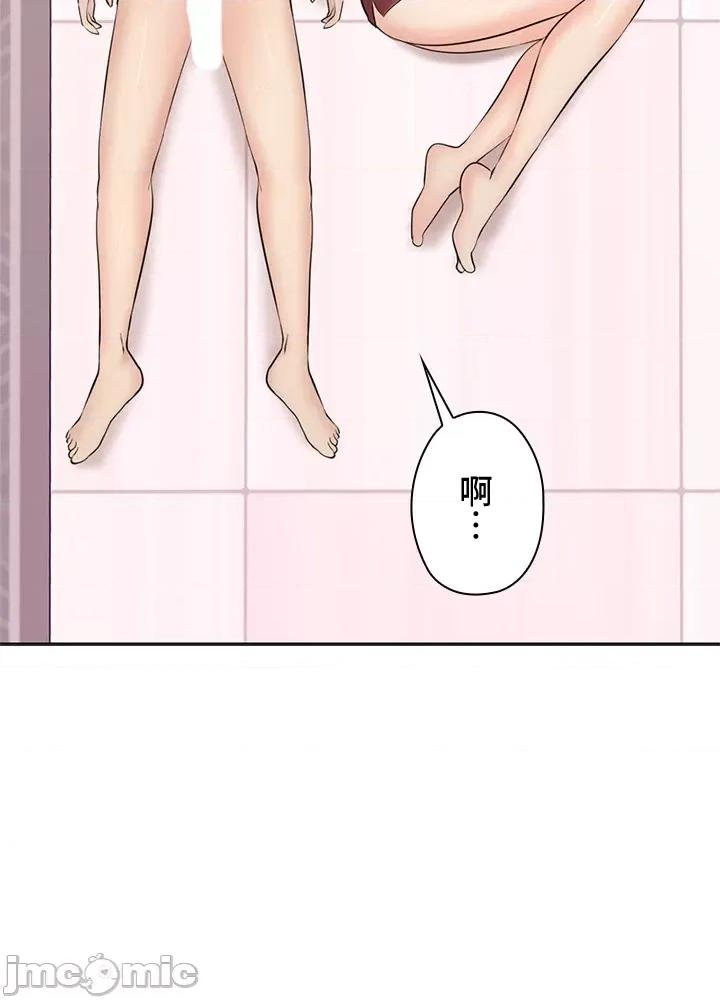 上流社会～我要成为人生胜利组 上流社会～我要成为人生胜利组～ 3 第107页