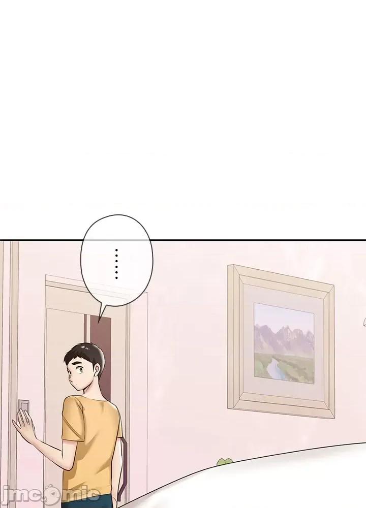 上流社会～我要成为人生胜利组 上流社会～我要成为人生胜利组～ 3 第131页