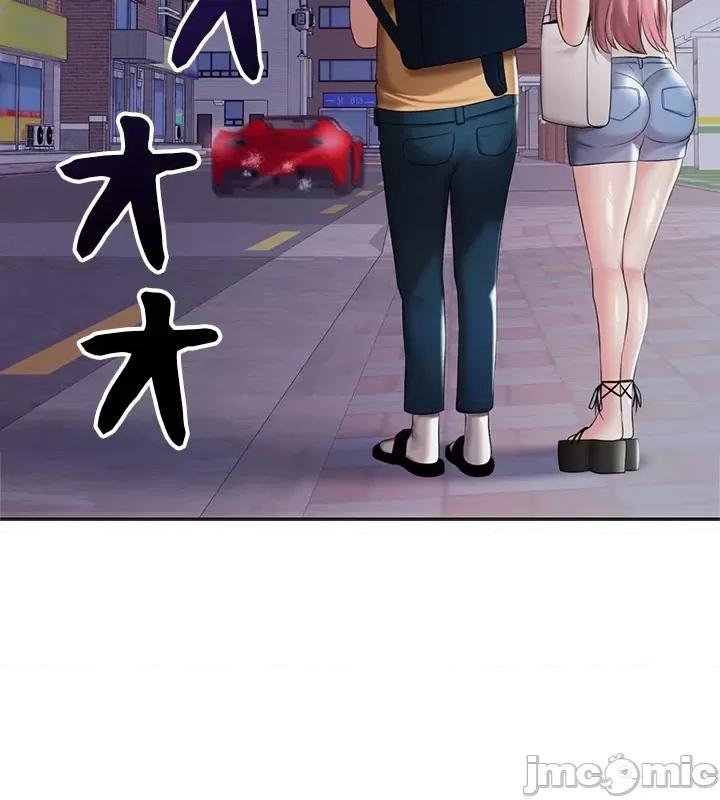 上流社会～我要成为人生胜利组 上流社会 5 第79页