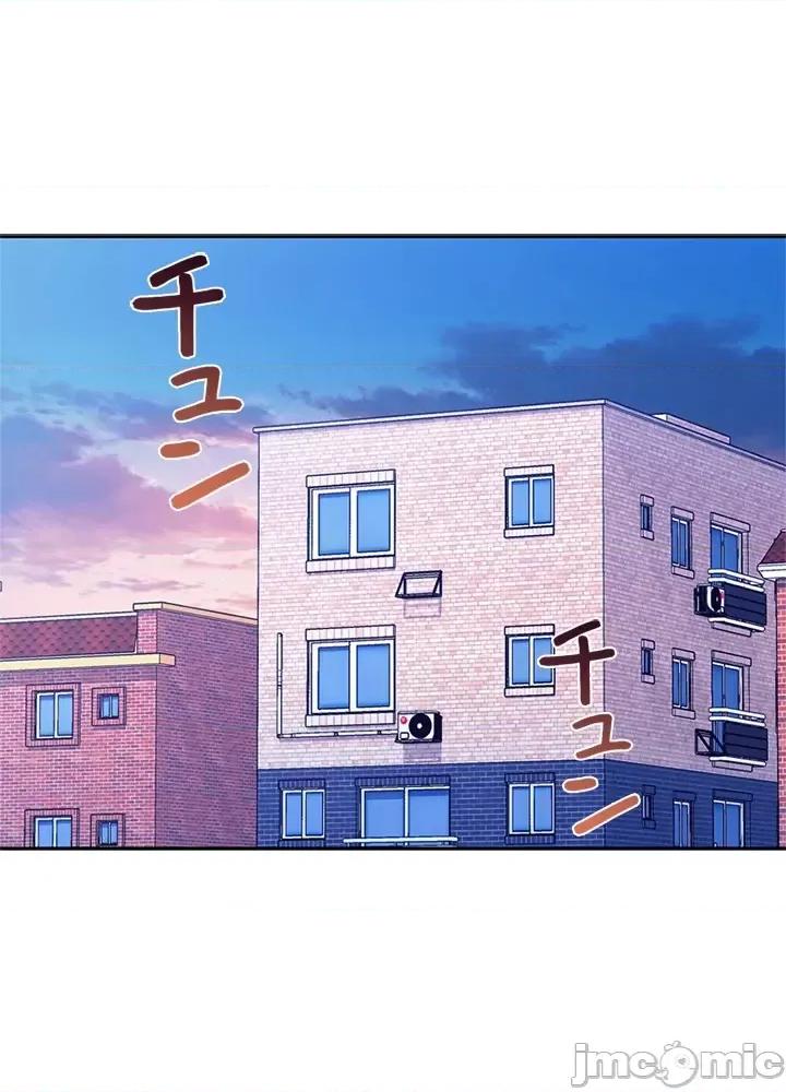 上流社会～我要成为人生胜利组 上流社会 7 第66页