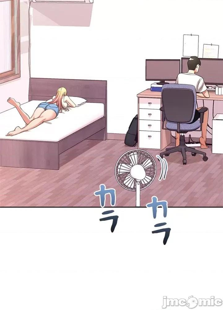 上流社会～我要成为人生胜利组 上流社会 8 第58页