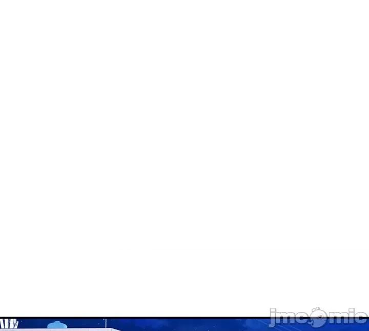 上流社会～我要成为人生胜利组 上流社会 8 第118页