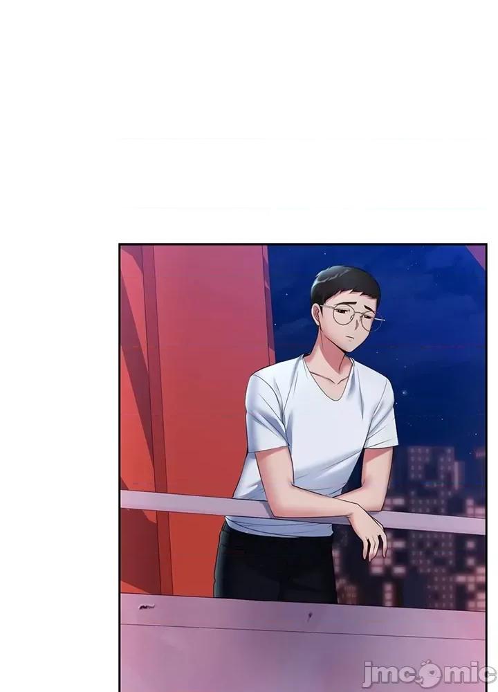 上流社会～我要成为人生胜利组 上流社会 10 第63页