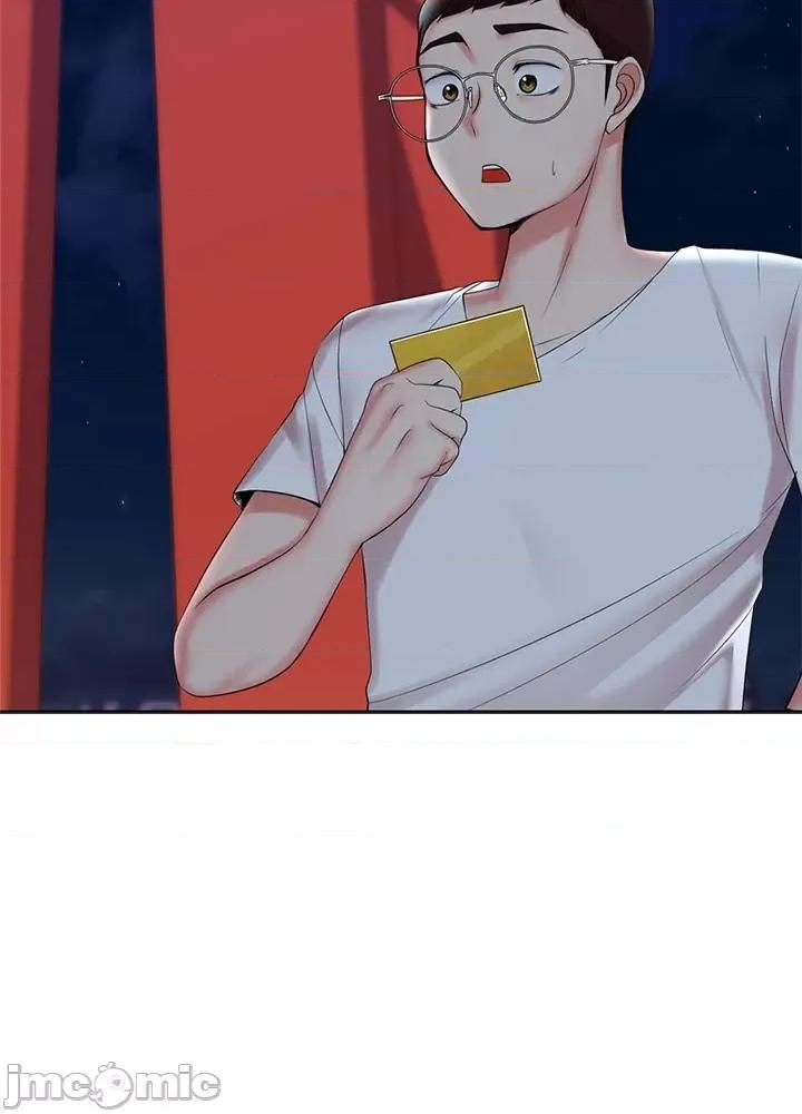 上流社会～我要成为人生胜利组 上流社会 10 第78页