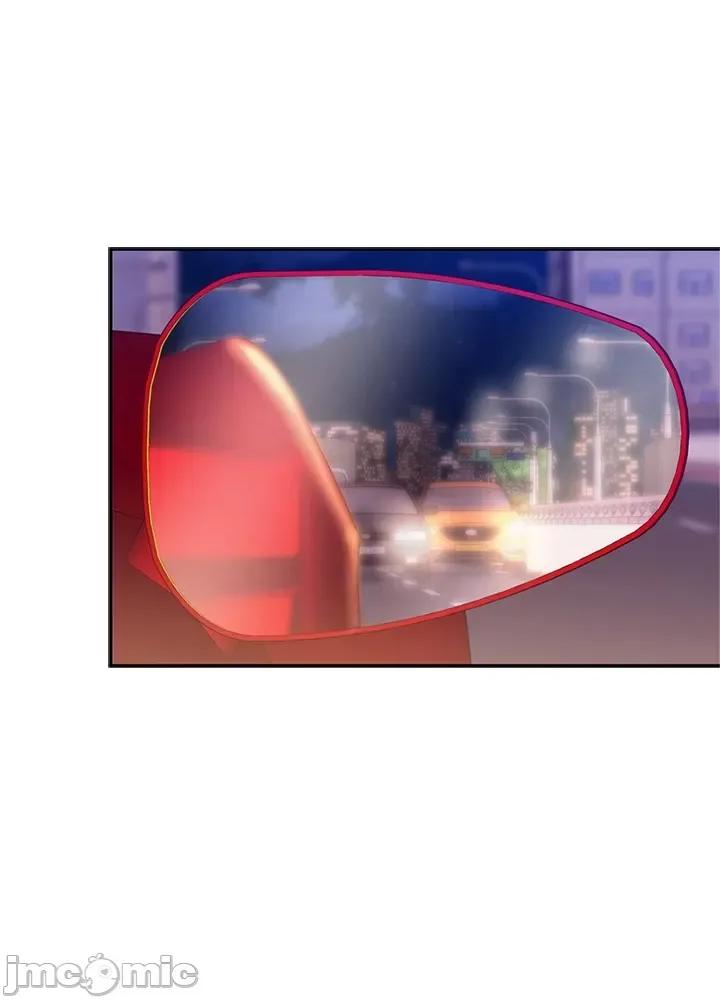 上流社会～我要成为人生胜利组 上流社会 10 第84页