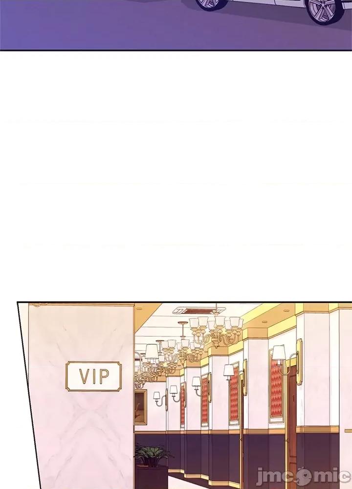 上流社会～我要成为人生胜利组 上流社会 11 第4页