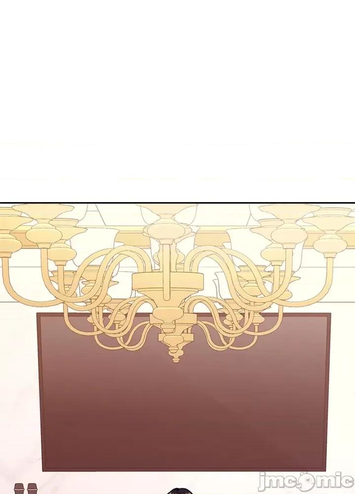 上流社会～我要成为人生胜利组 上流社会12 第83页