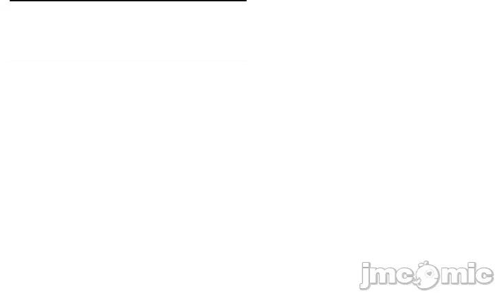 上流社会～我要成为人生胜利组 上流社会12 第136页