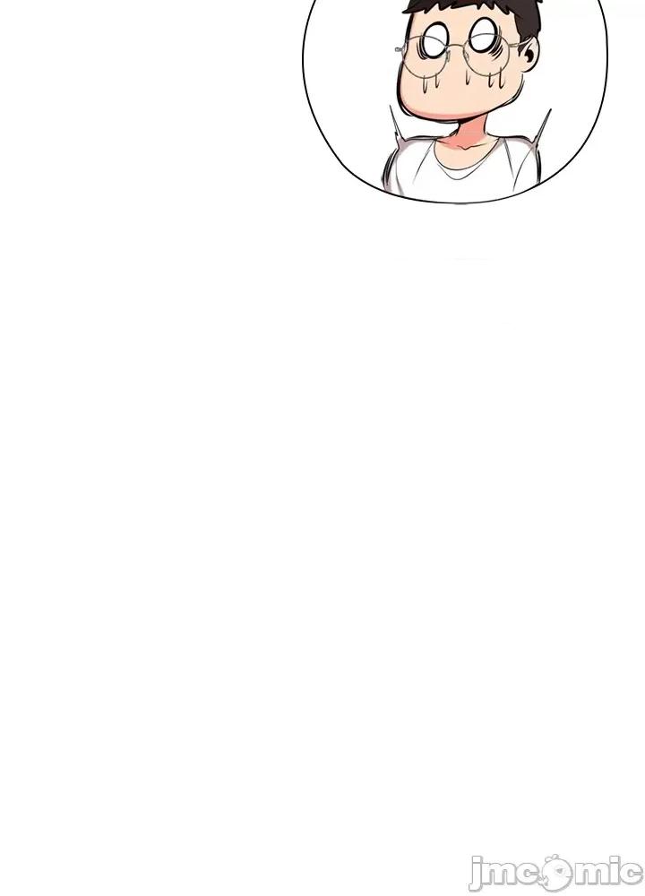 上流社会～我要成为人生胜利组 上流社会14 第71页