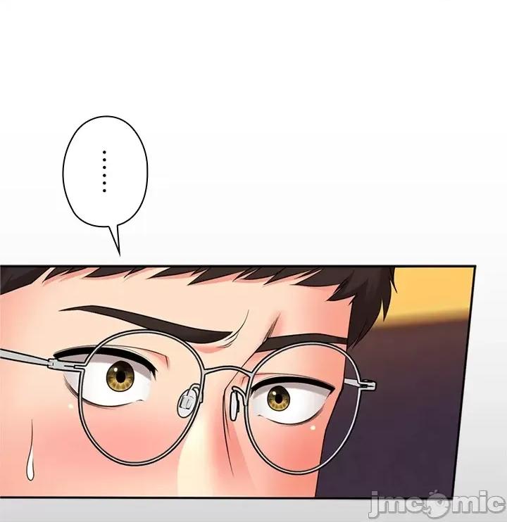 上流社会～我要成为人生胜利组 上流社会16 第23页