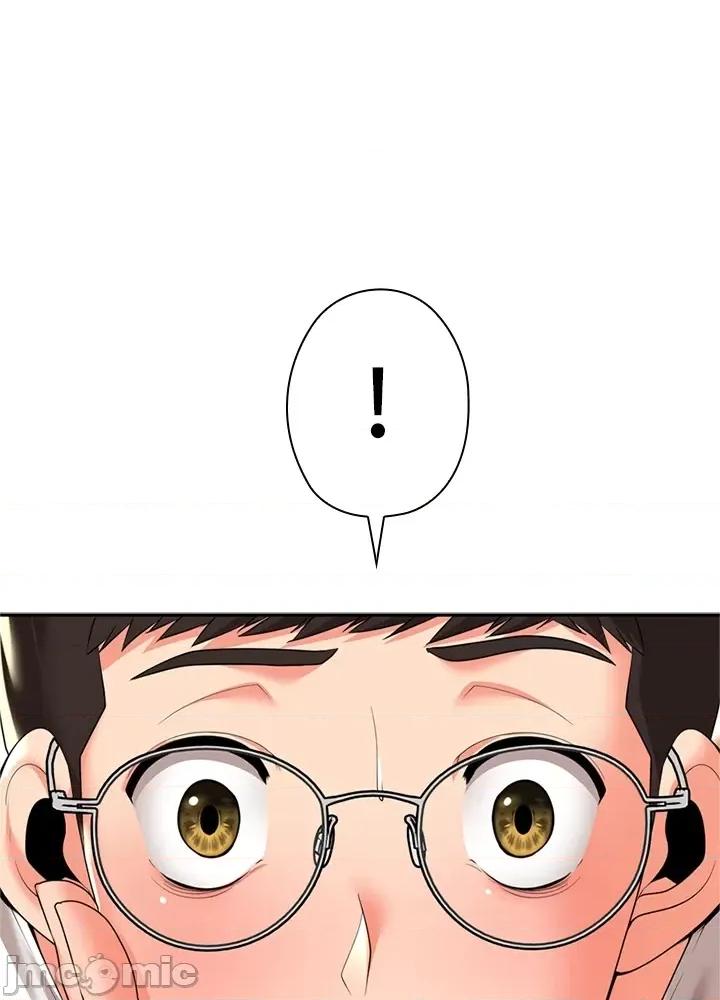 上流社会～我要成为人生胜利组 上流社会16 第35页