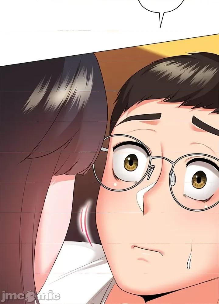 上流社会～我要成为人生胜利组 上流社会16 第71页