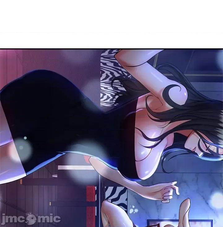 上流社会～我要成为人生胜利组 上流社会16 第128页