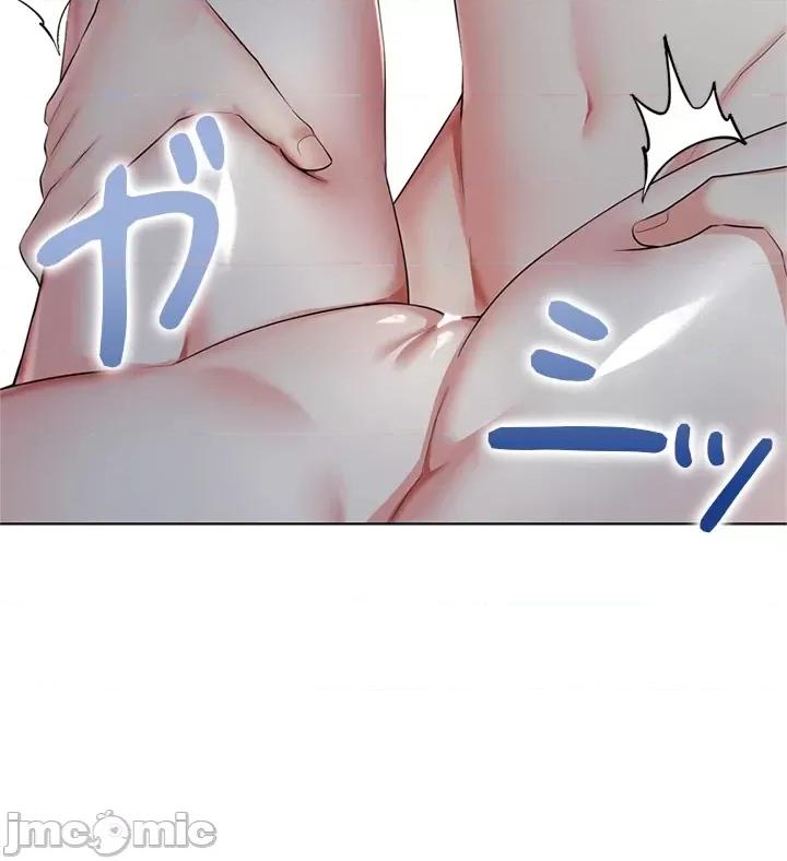 上流社会～我要成为人生胜利组 上流社会19 第7页