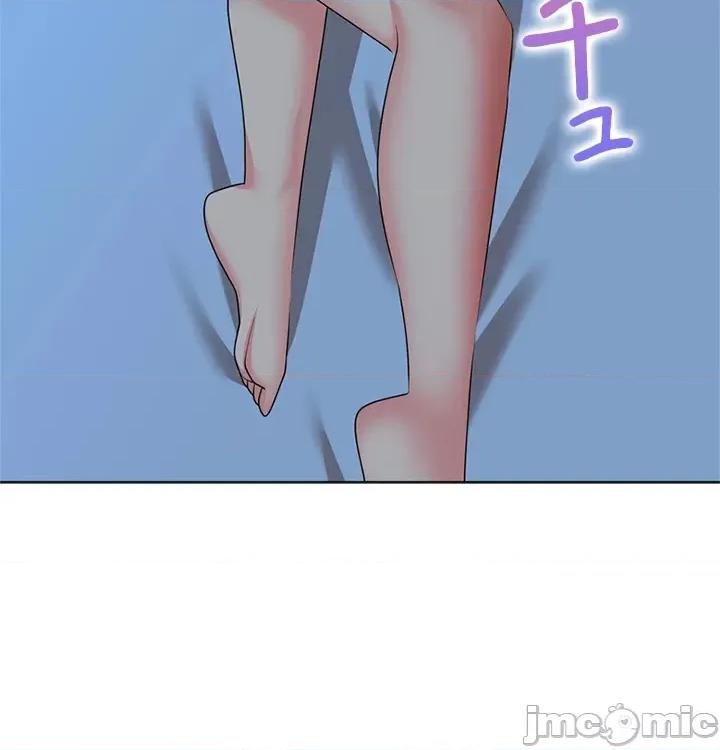 上流社会～我要成为人生胜利组 上流社会21 第107页