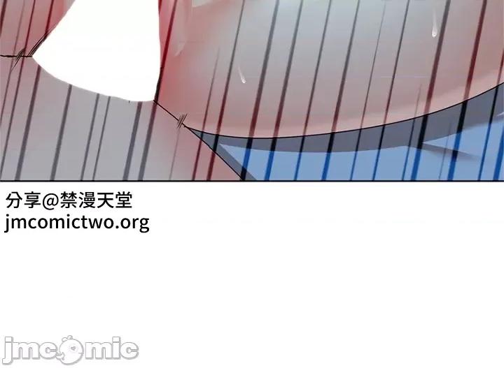 上流社会～我要成为人生胜利组 上流社会 22 第22页