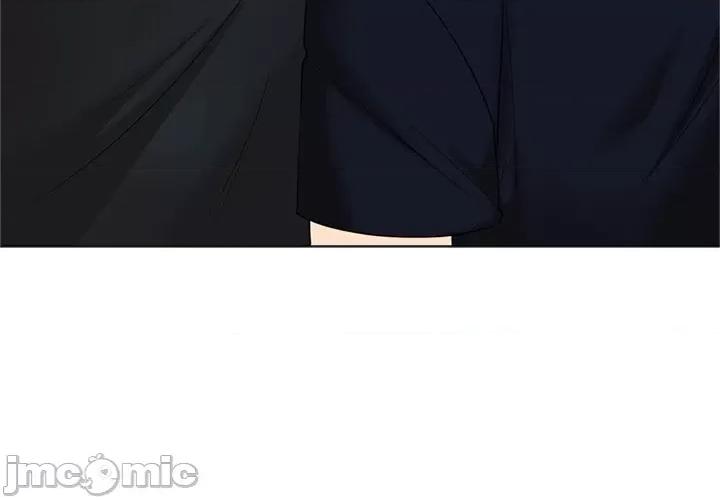 上流社会～我要成为人生胜利组 上流社会 22 第122页