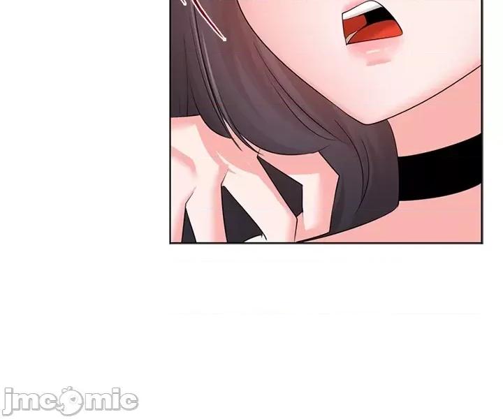 上流社会～我要成为人生胜利组 上流社会 24 第11页