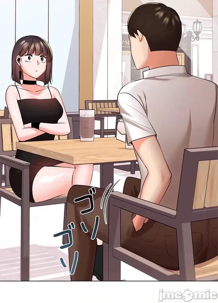 上流社会～我要成为人生胜利组 上流社会 24 第94页