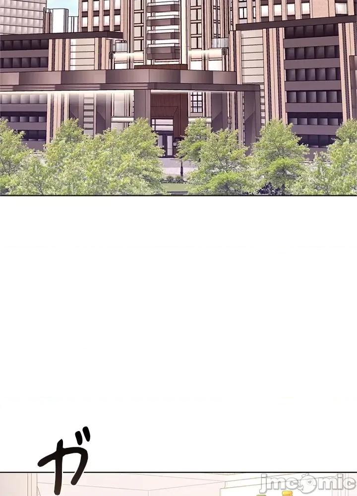 上流社会～我要成为人生胜利组 上流社会 26 第4页