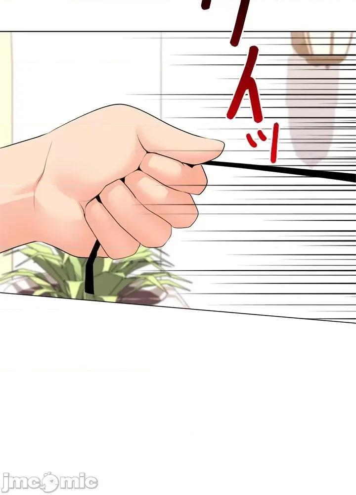 上流社会～我要成为人生胜利组 上流社会28 第18页